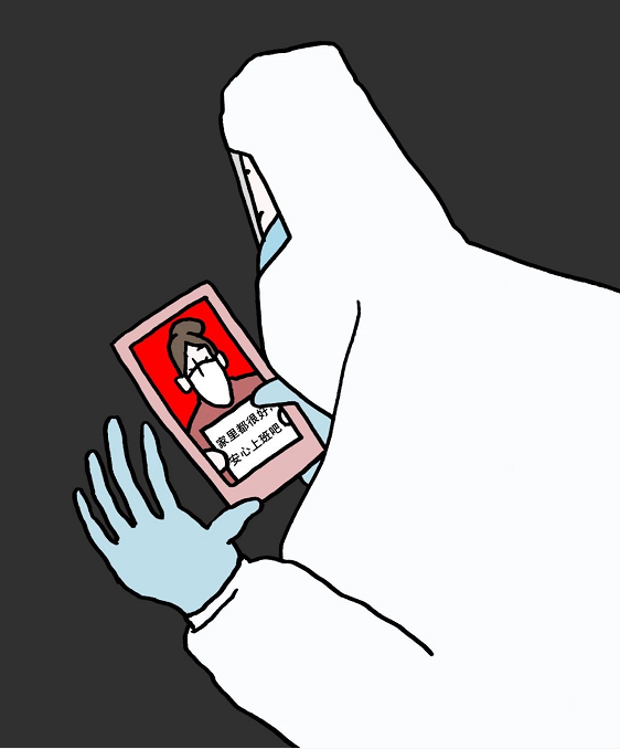 image image.png?v=1784605933163
