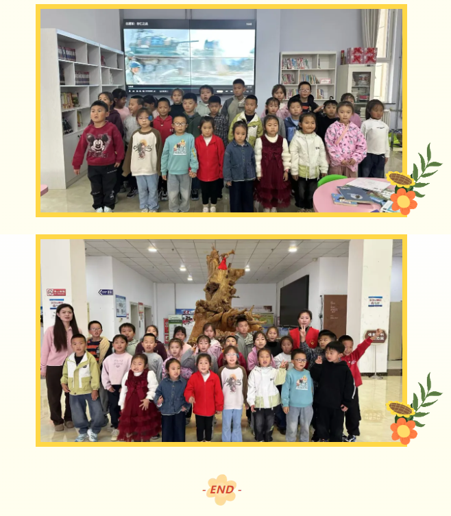 image.png?v=1762100151442