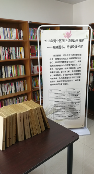 image image.png?v=1762464122437