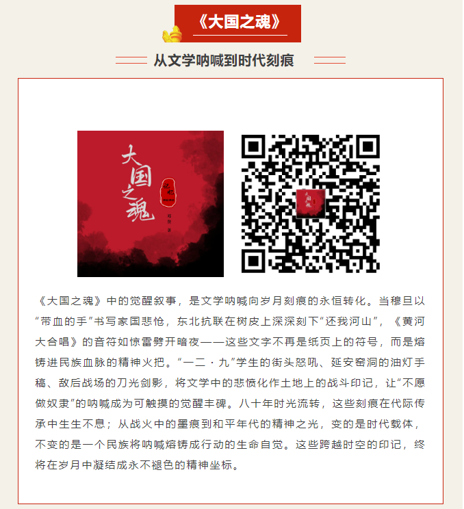 image.png?v=1751607685037