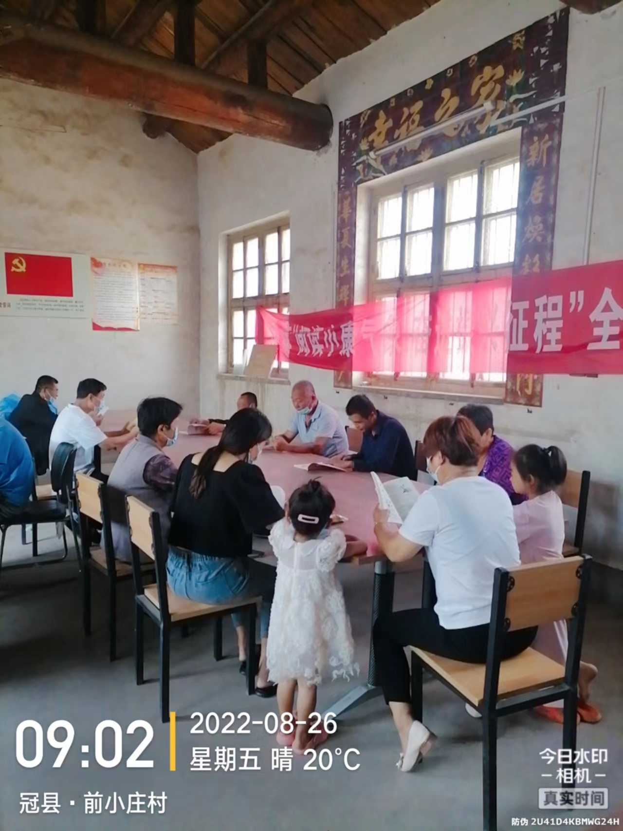 微信图片_20220826151459 微信图片_20220826151459.jpg