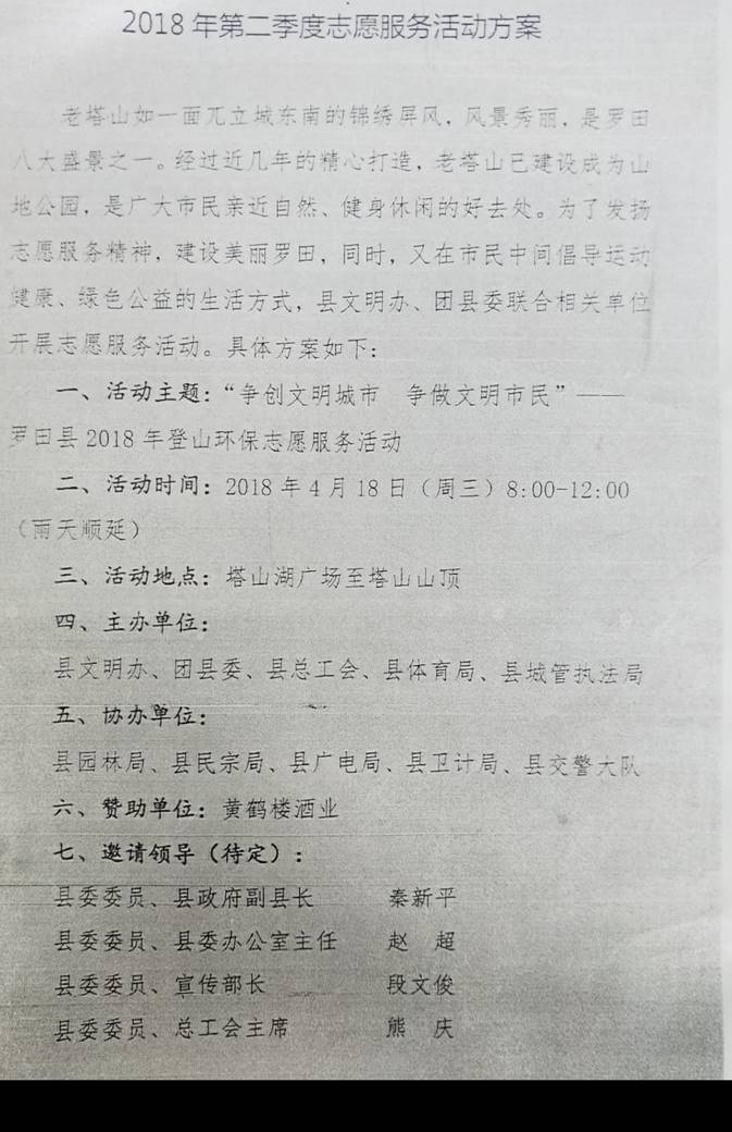 clip_image006 b18599fd945fbb6cc0b5533eb9ab078