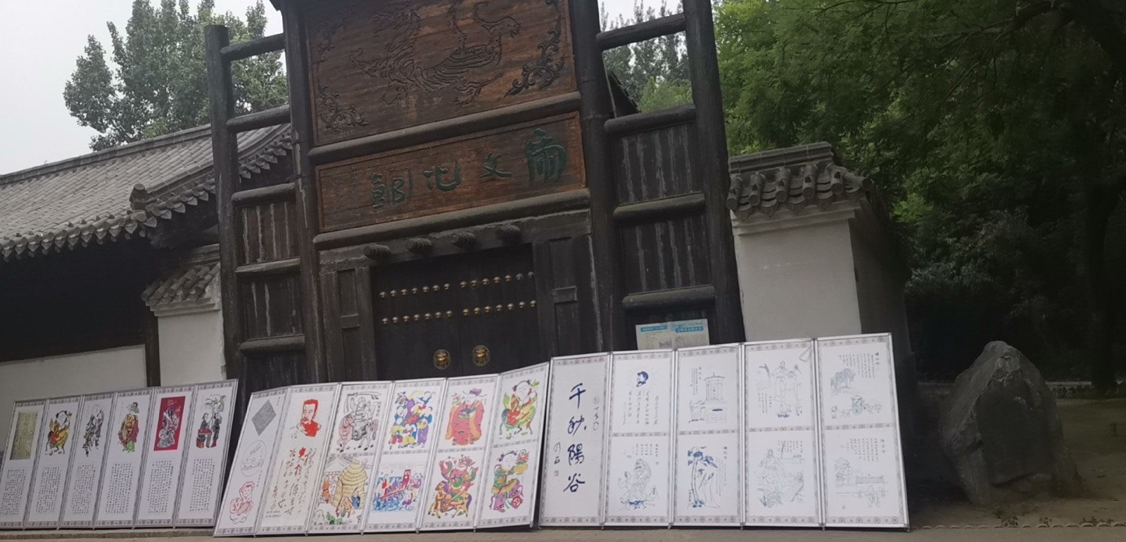 微信图片_20200608105358