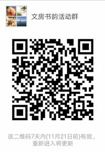 2018111540981901 2018111540981901.jpg?v=1764820433296