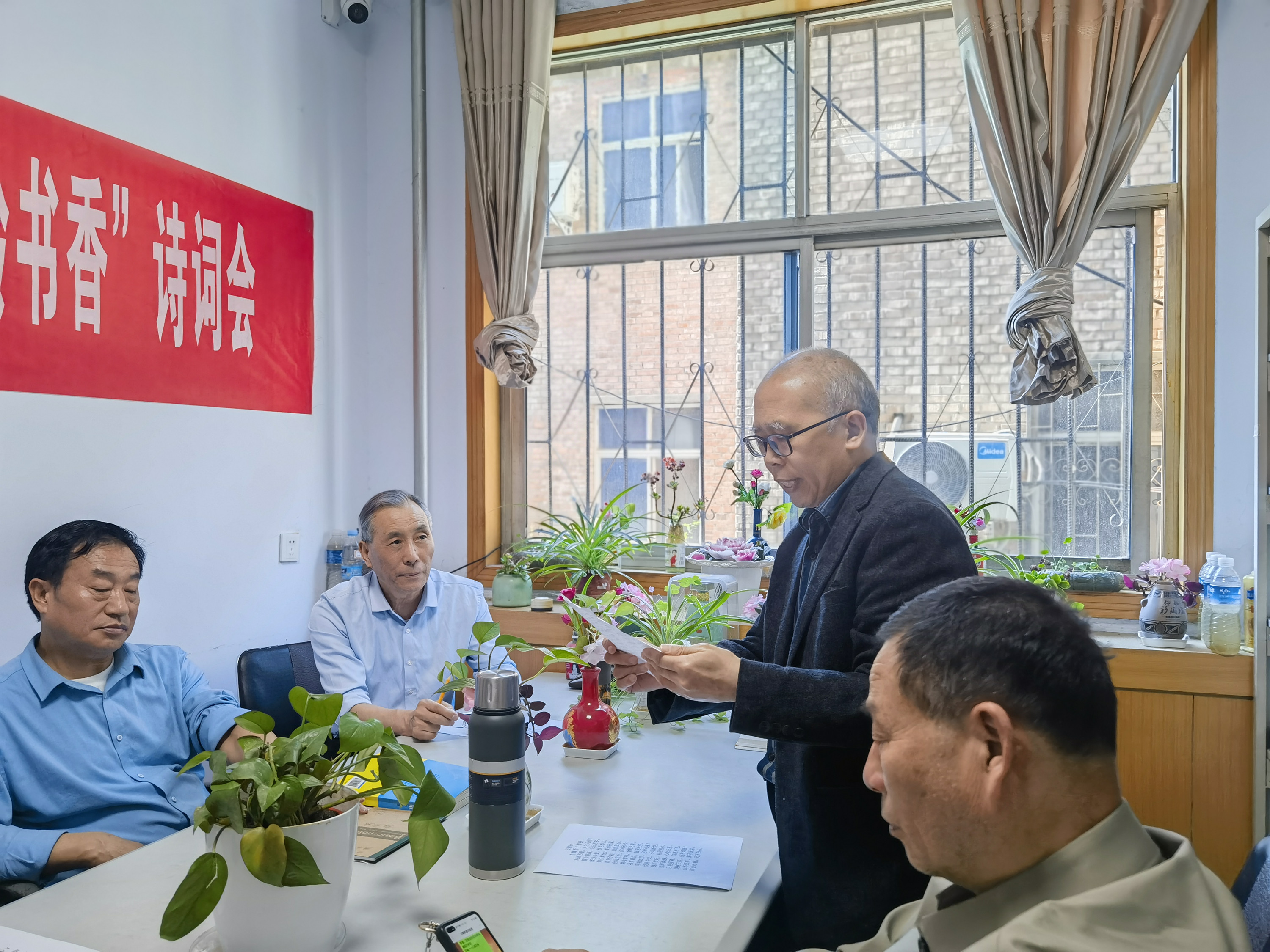 e9480d9328397758ce7dd64f3165aae e9480d9328397758ce7dd64f3165aae.jpg?v=1762566551813