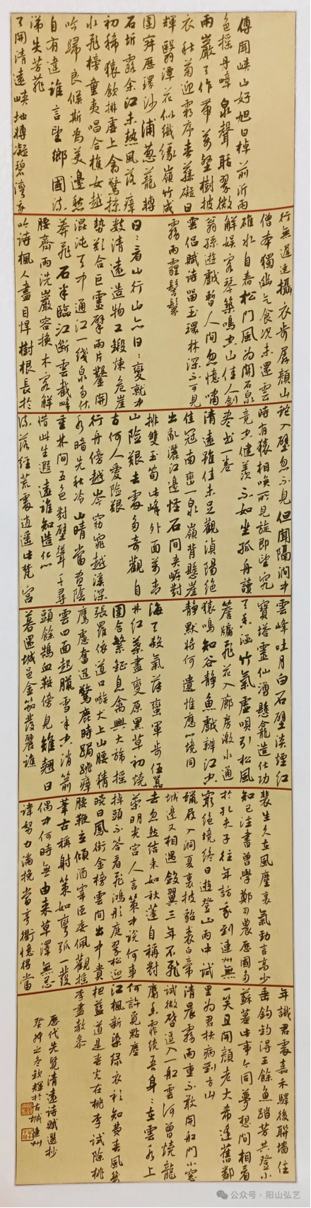 25 25.jpg?v=1772870153787