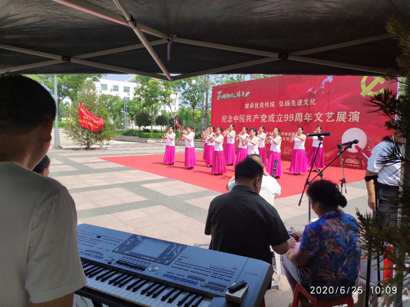 继承优良传统11