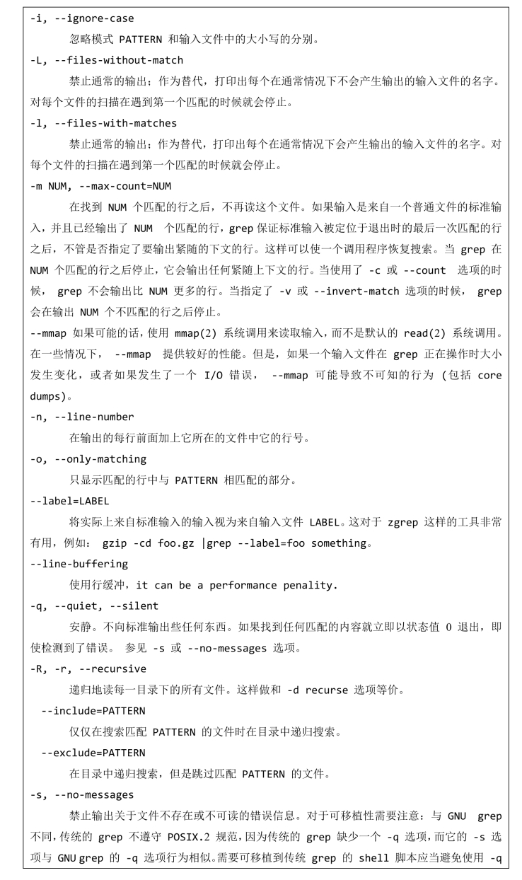 pagenumber_ebook=72,pagenumber_book=60