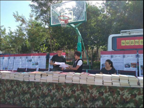 clip_image004 QQ图片20180922170426