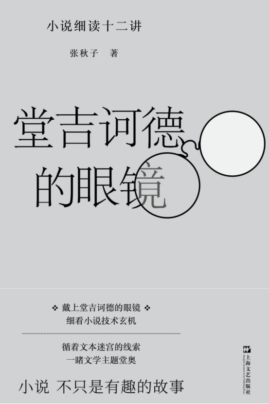 image.png?v=1746287150078