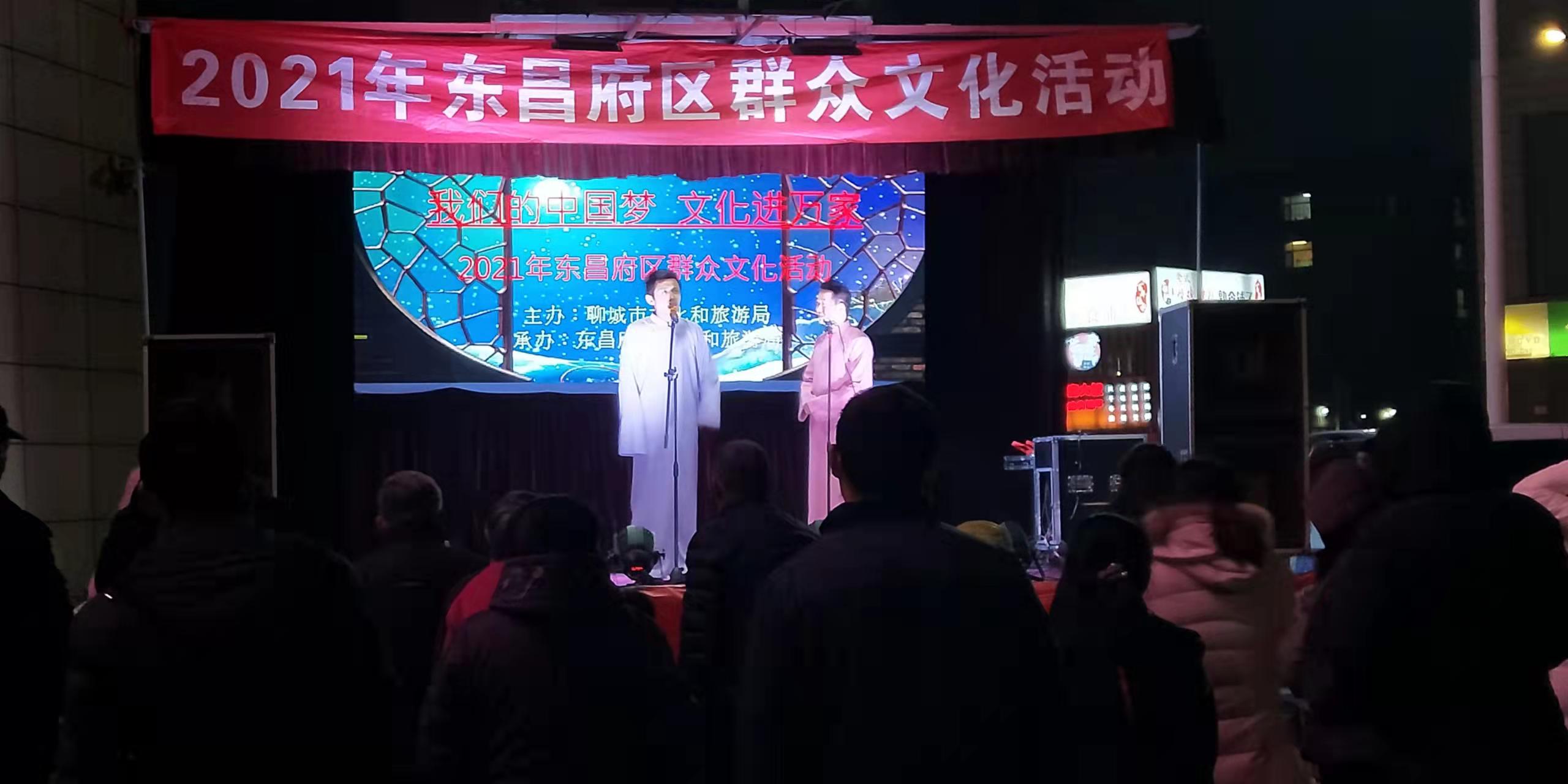 dc777a43bf644d9c6ec47e23bf1d93d