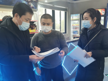 1611822329(1) 1611822329(1).jpg