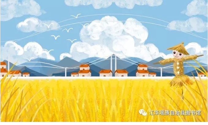 图片 图片.png?v=1761880172568