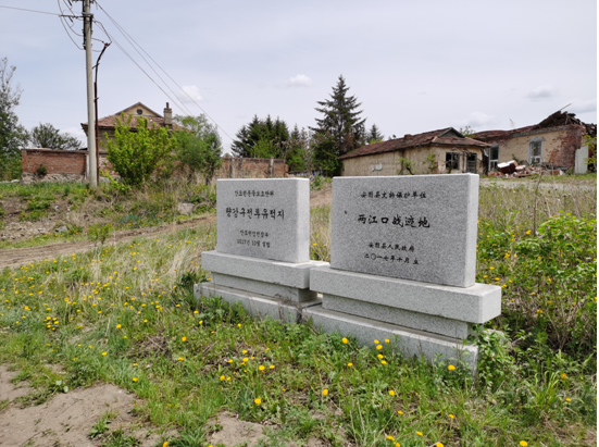 1622010254(1) 1622010254(1).png