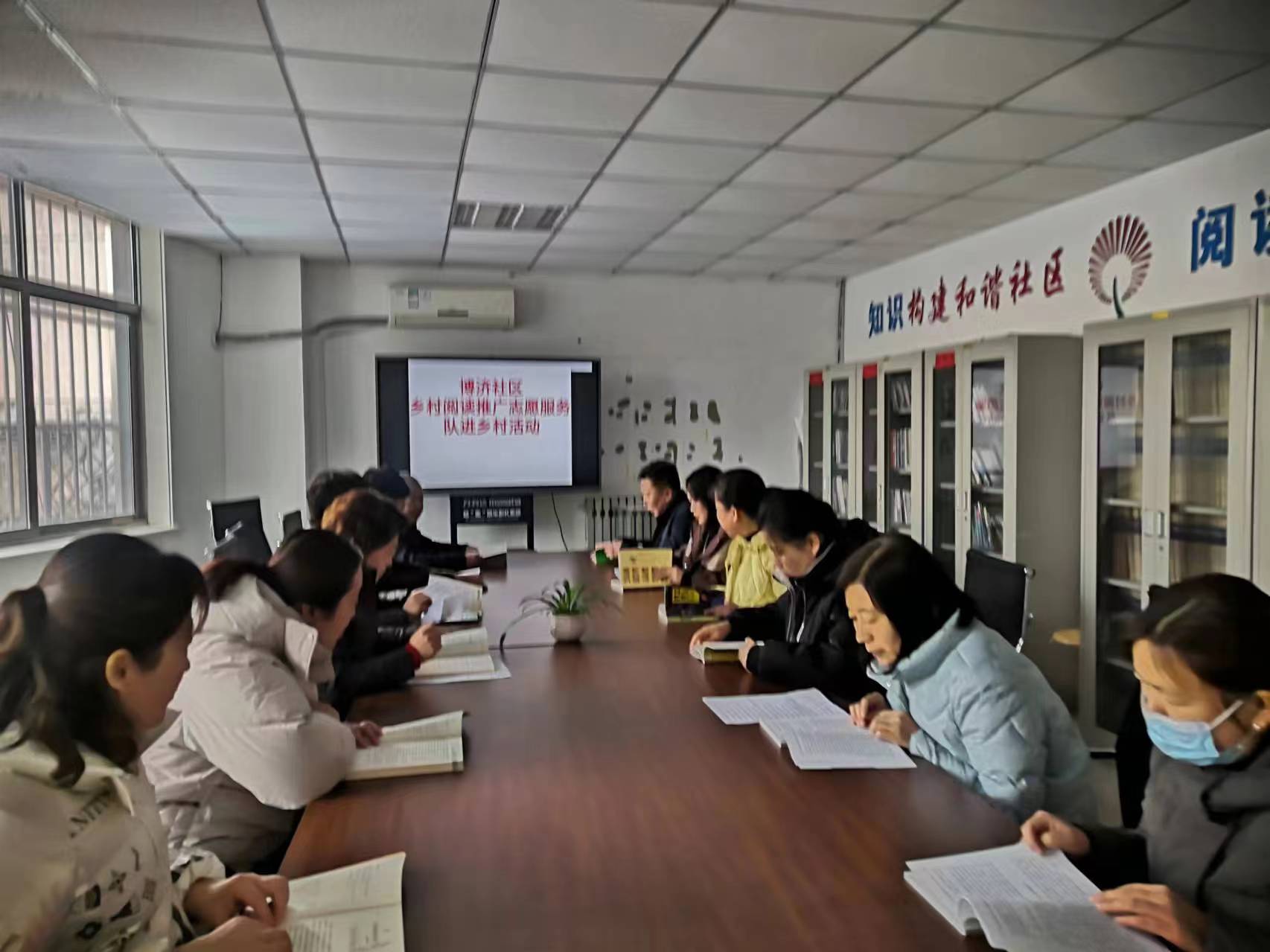 【阳谷】博济桥街道博济社区乡村阅读志愿推广服务队进乡村活动