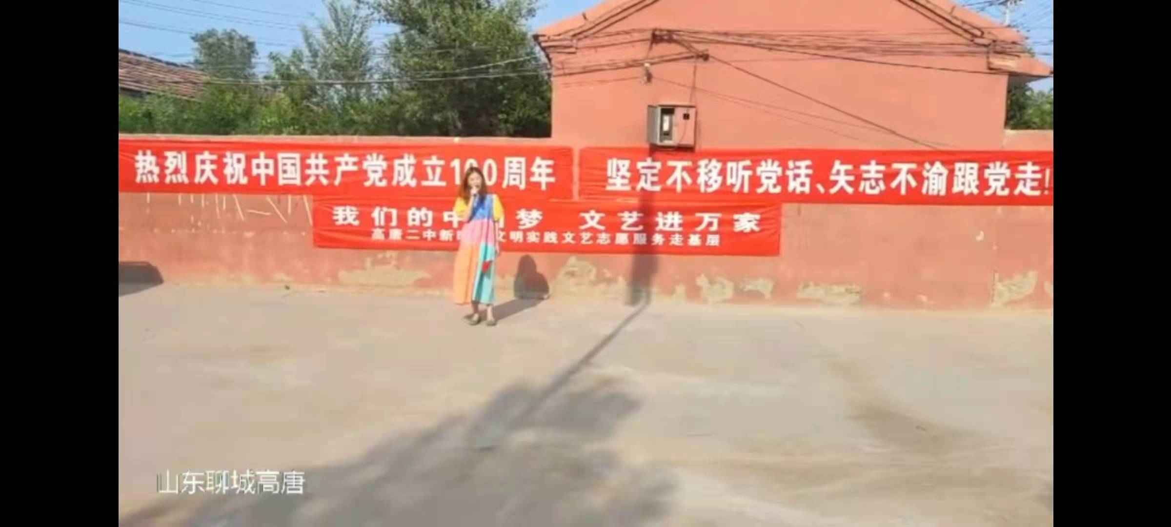 微信图片_202107021002571