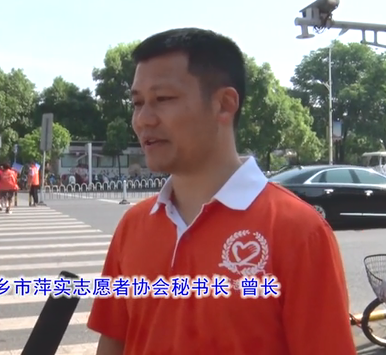 微信图片_20200713180819 微信图片_20200713180819.png