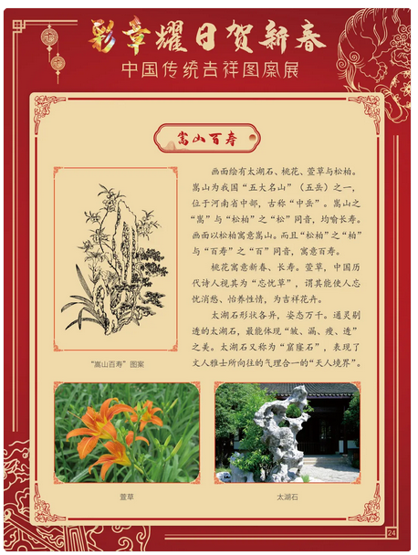图片 图片.png?v=1761638458313