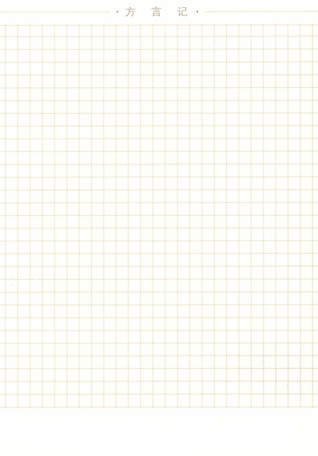 pagenumber_ebook=129,pagenumber_book=115