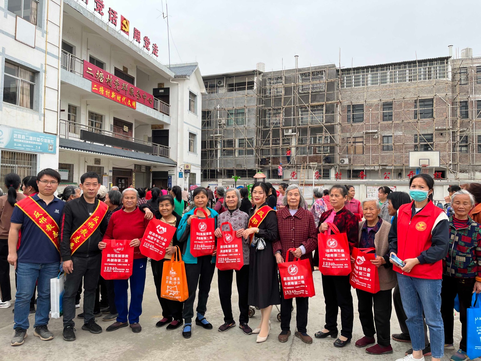 W020230317596072175865 W020230317596072175865.jpg