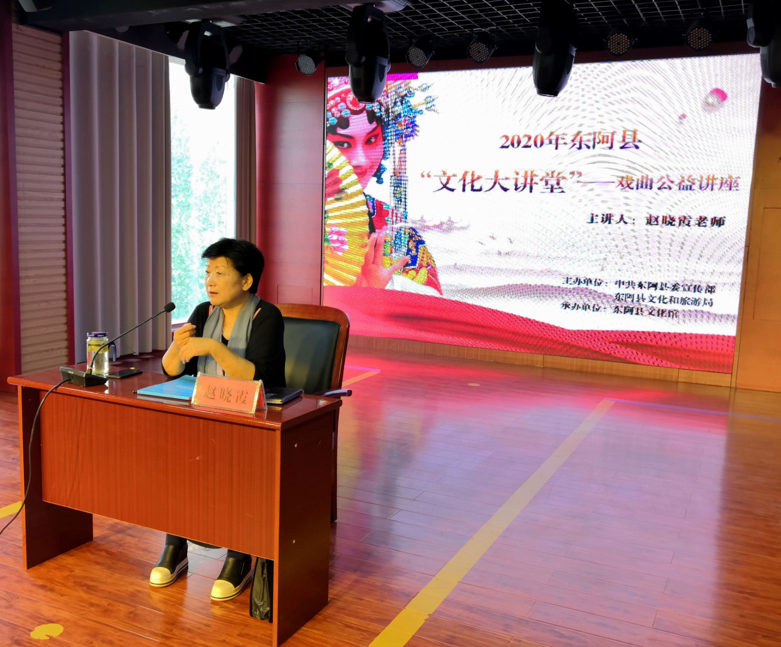 微信图片_20200728165842