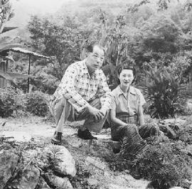 pagenumber_ebook=208,pagenumber_book=202