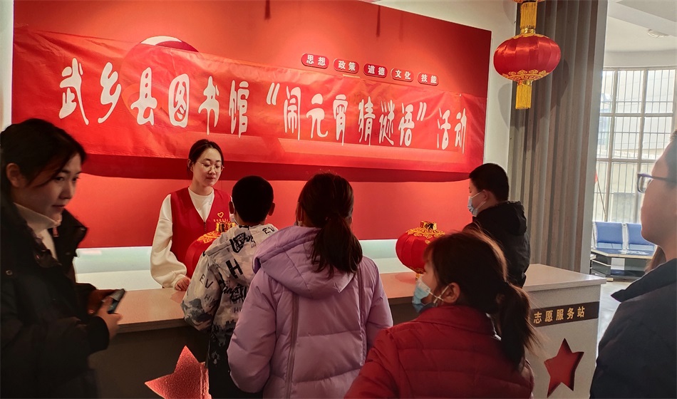 微信图片_20230203160602 微信图片_20230203160602.jpg?v=1762287231692