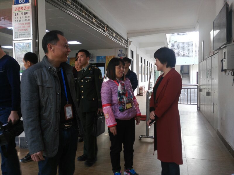 微信图片_20180115110526.jpg?v=1765843500532