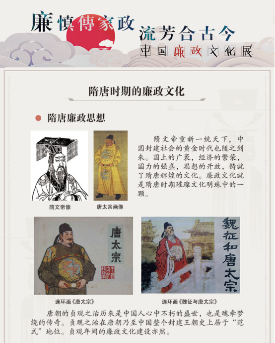 8 8.png?v=1765716181246