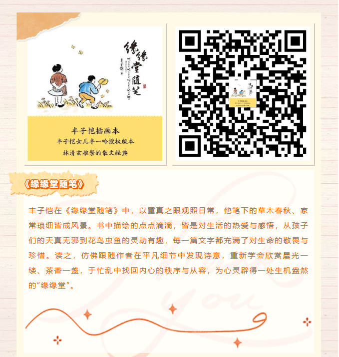 image.png?v=1770177741282