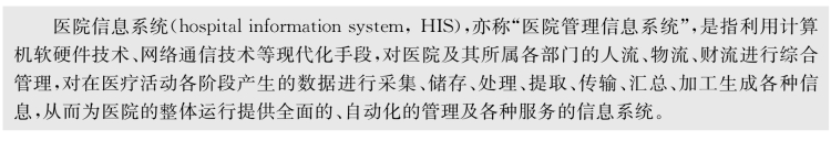 pagenumber_ebook=110,pagenumber_book=99