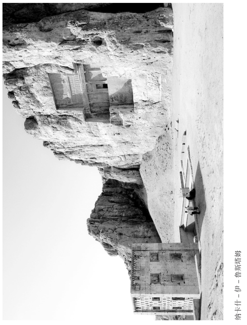 pagenumber_ebook=127,pagenumber_book=117