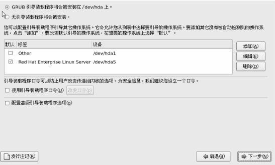 pagenumber_ebook=18,pagenumber_book=9