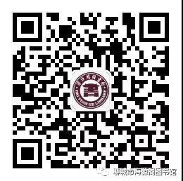 微信图片_20200311100056 微信图片_20200311100056.jpg