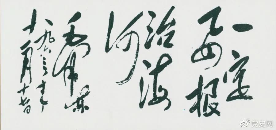 微信图片_20211117144614.jpg