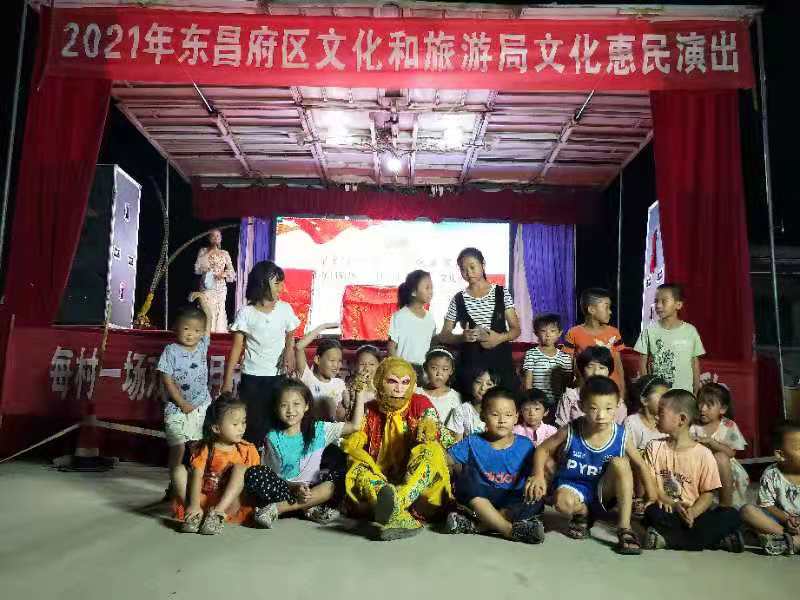 微信图片_20210804104033