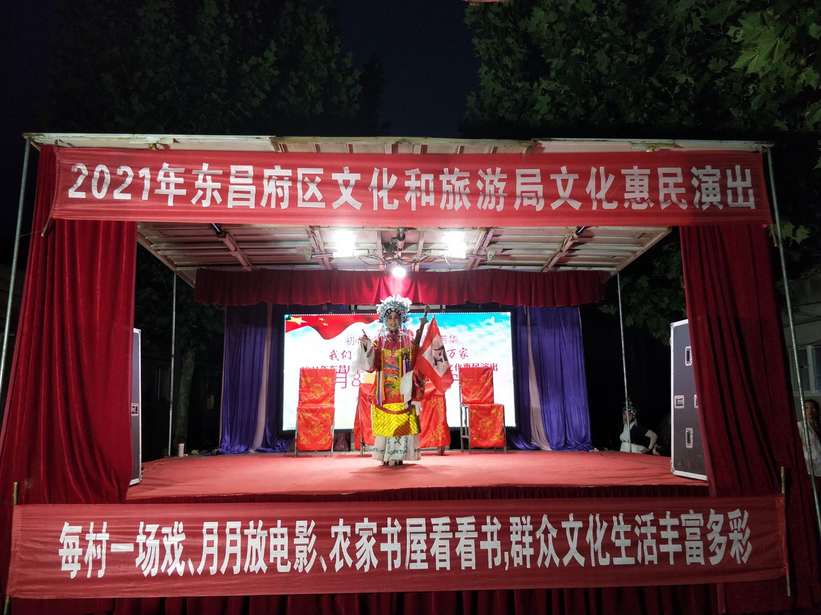 01763dc4f89b7cd5a063804e78ebd30