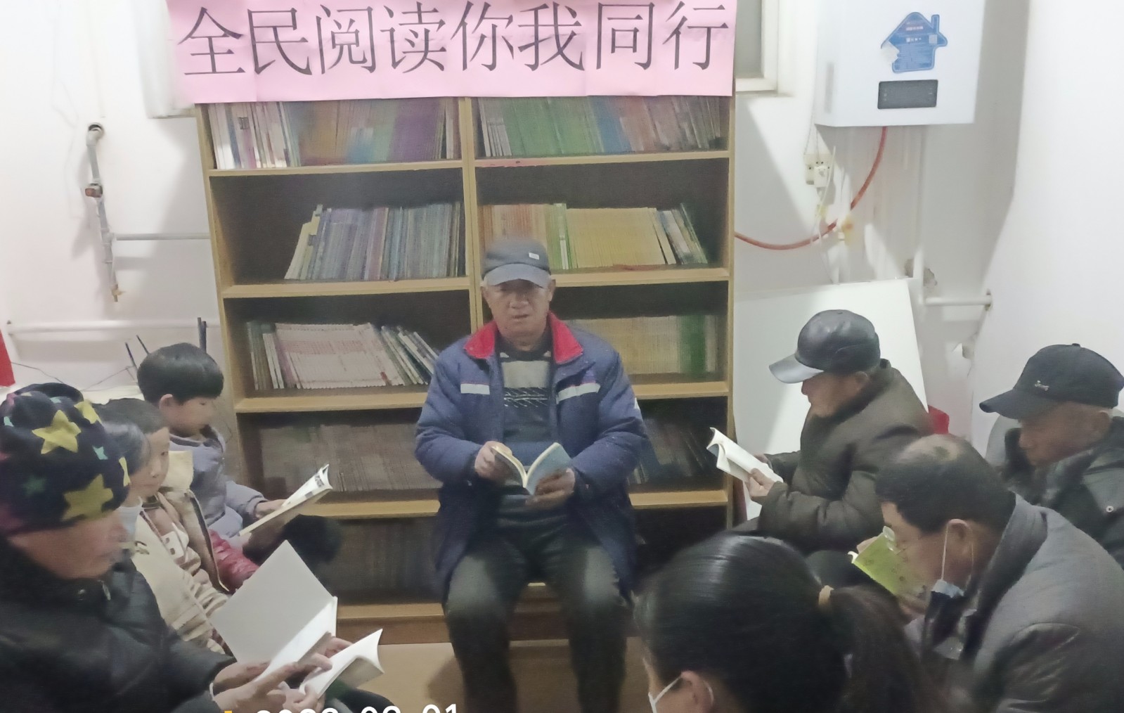 15号-包村-4