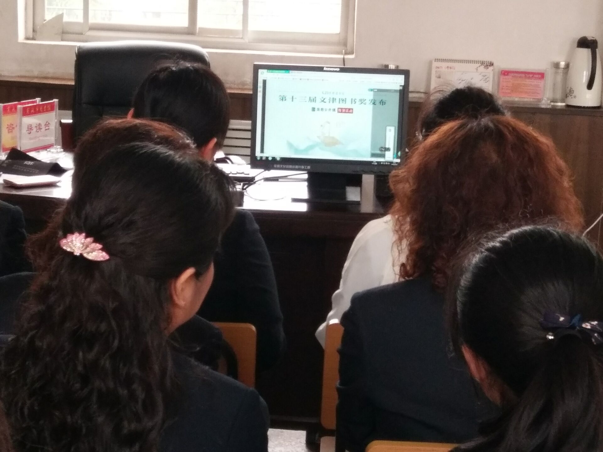 QQ图片20180424093740