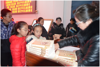 无标题1.png?v=1762152924819