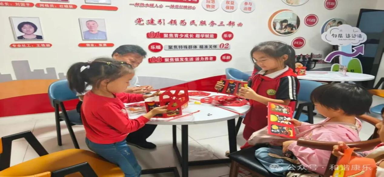 高唐县人和街道康乐社区开展“我们的中国梦 文化进万家”“迎中秋、庆国庆”主题活动