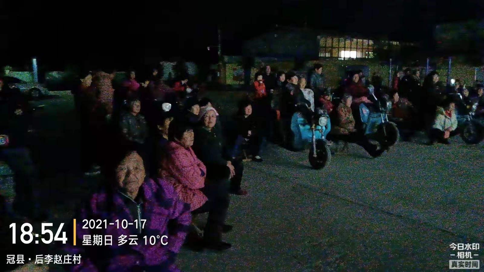 微信图片_20211020150445