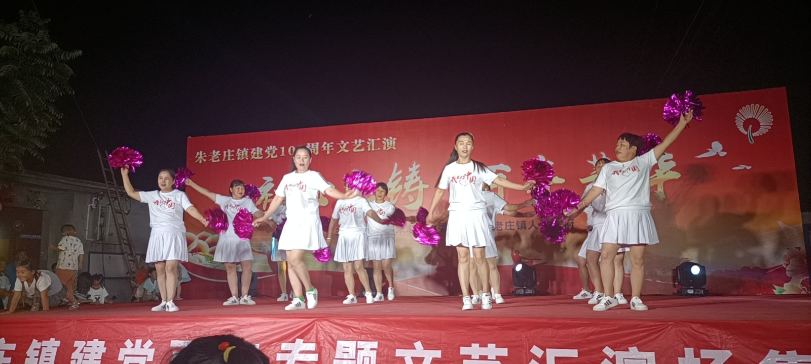 caf5748539133255115b4d75470f8a0