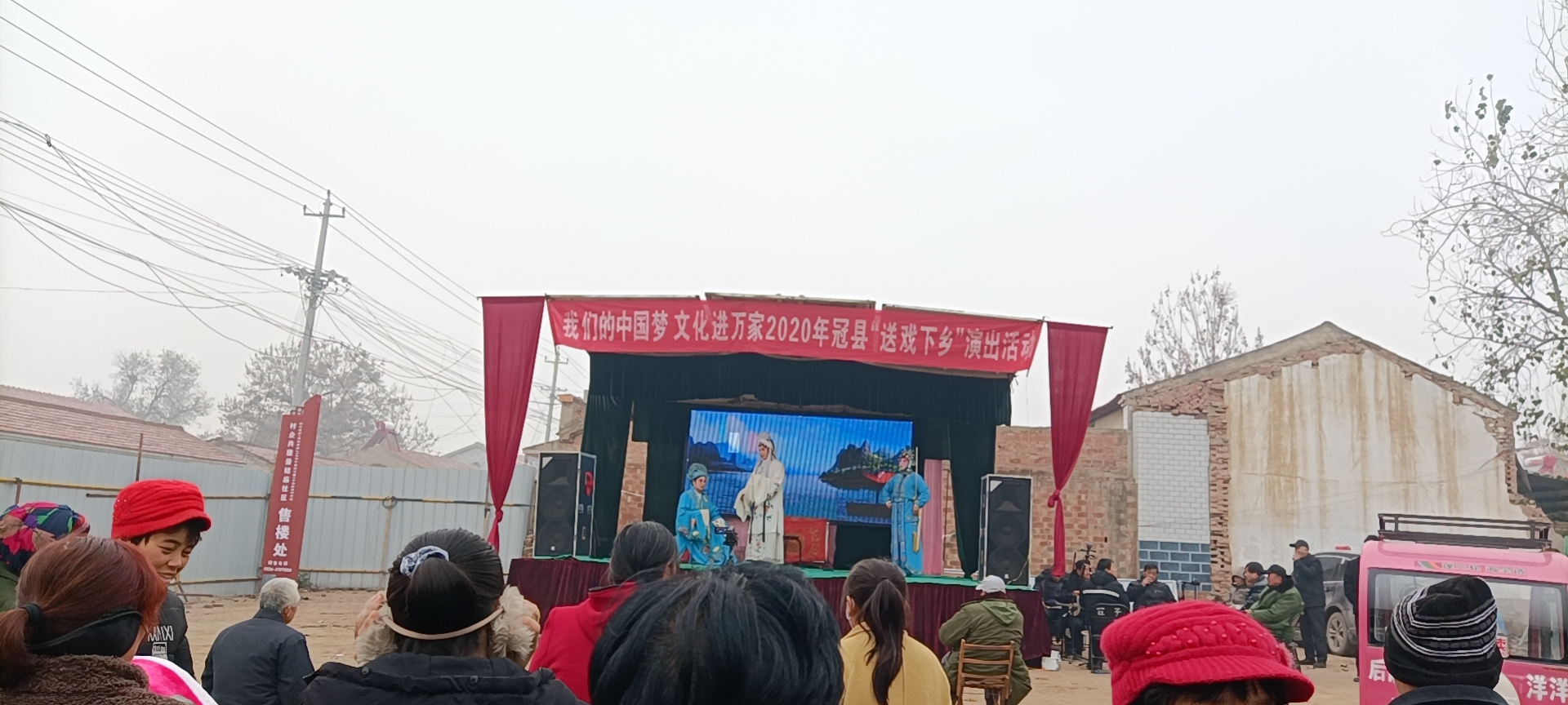 前蚕姑庙2 前蚕姑庙2.jpg