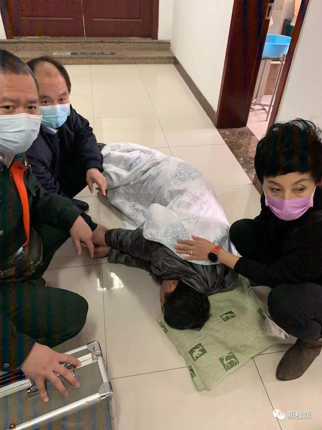 微信图片_20200323145722