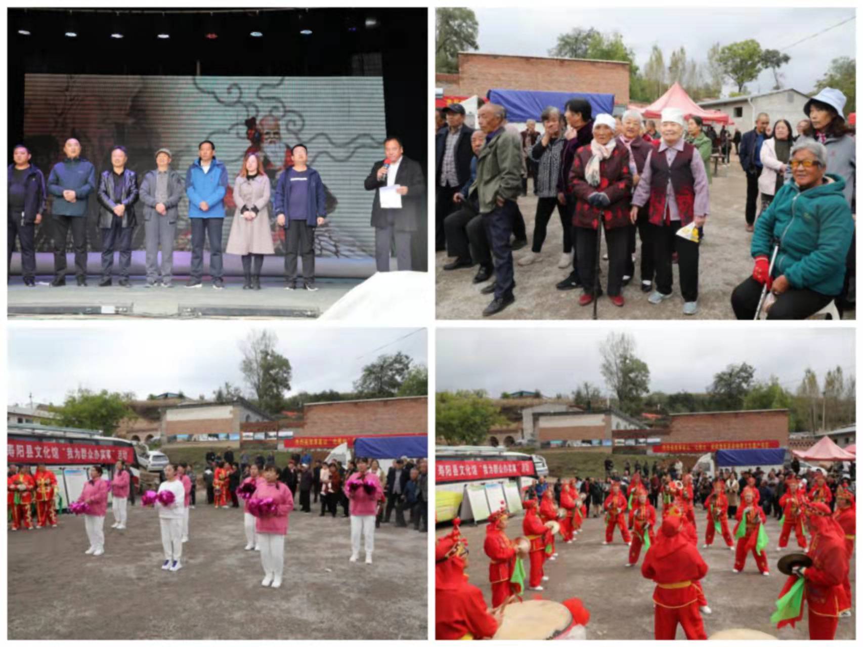 10月14日 10月14日.jpg