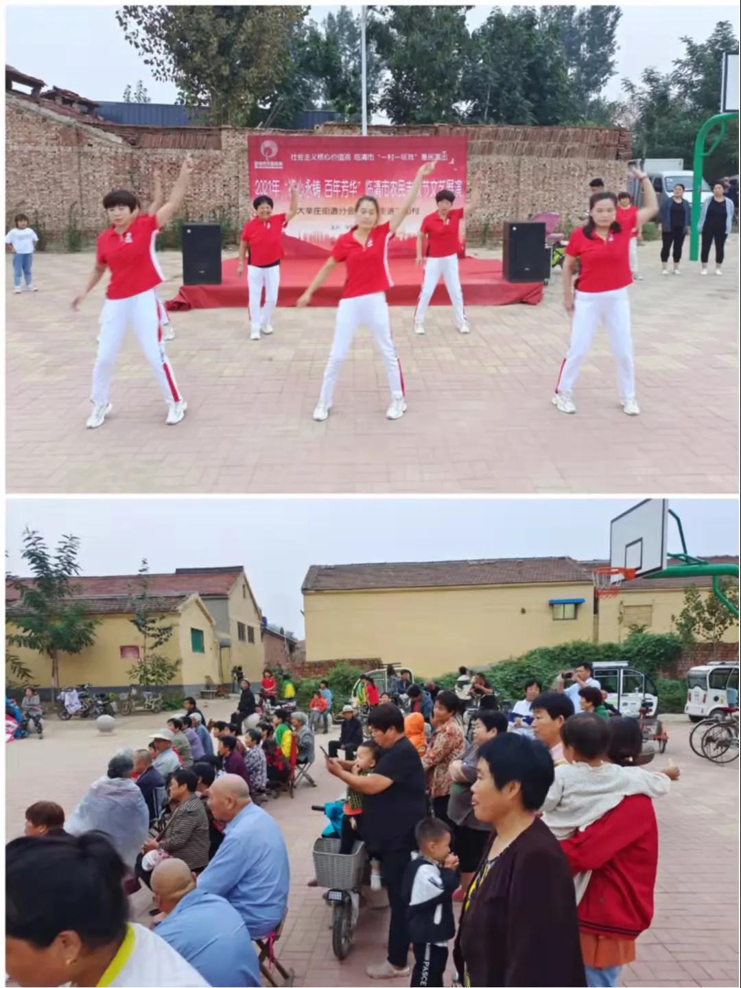 微信图片_20211128145315