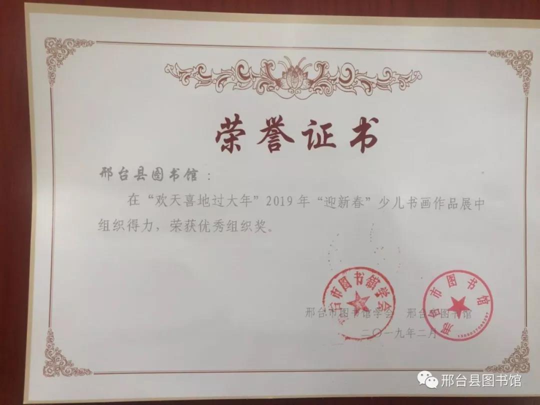 微信图片_20201022210346