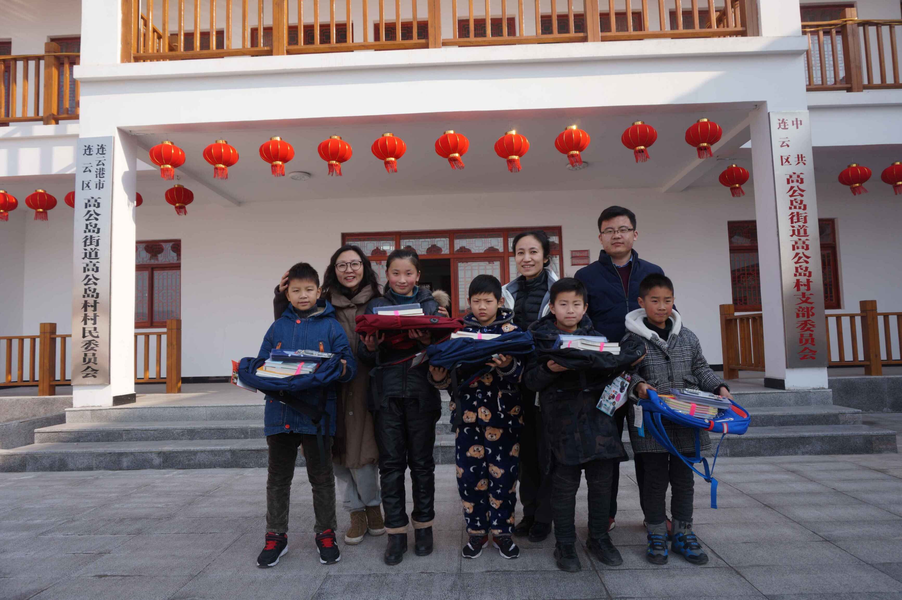 连岛看望学生 连岛看望学生.jpg?v=1765930737385