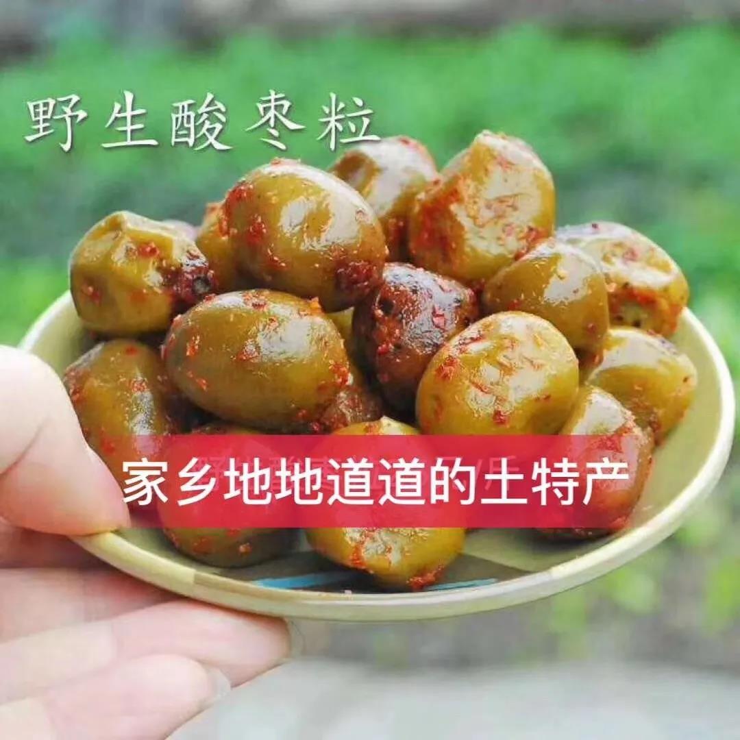 微信图片_20200803161252.jpg
